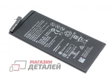 Аккумуляторная батарея (аккумулятор) HB3246A1ECW для Huawei Mate XS Mate X 3.8V 2220mAh