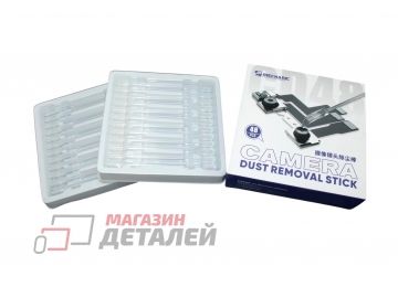Клейкие палочки для удаления пыли Mechanic CD48