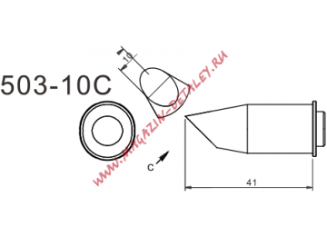 Жало для паяльника Quick Quick 503-10C