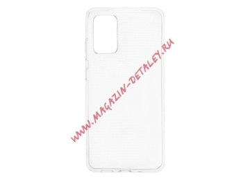 Силиконовый чехол "LP" для Samsung Galaxy S20+ TPU (прозрачный/европакет)