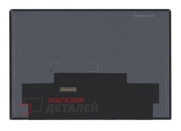 Матрица NE135A1M-N61