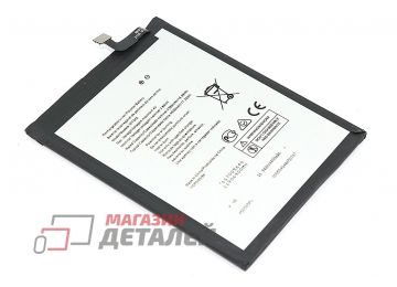 Аккумуляторная батарея (аккумулятор) WT242 для Nokia 2.4 3.8V 4380mAh