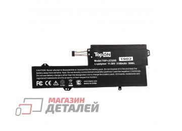 Аккумулятор TopOn для ноутбука Lenovo IdeaPad 320S-13 11.58V 3108mAh