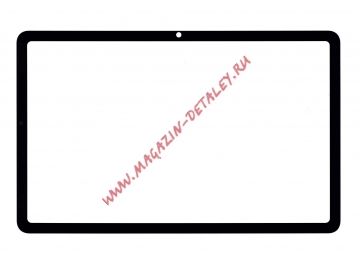 Стекло для переклейки Huawei MatePad 10.4 черное