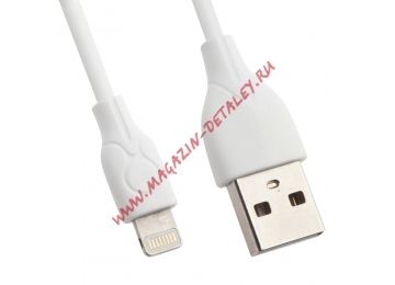 USB кабель WK Ultra Speed Pro Cable WDC-041i для Apple 8 pin белый