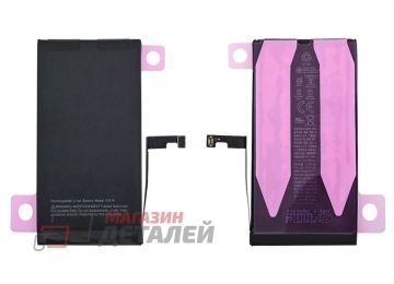 Аккумуляторная батарея (аккумулятор) FOXCONN для iPhone 15 3349 mAh