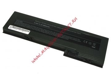 Аккумулятор OEM (совместимый с HSTNN-CB45, HSTNN-IB43) для ноутбука HP Compaq 2710p 10.8V 3800mAh черный