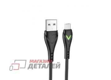 Кабель USB BOROFONE BX65 Bright MicroUSB 1м 2.4A TPE LED (черный)