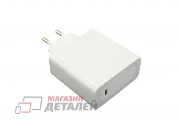 Блок питания (сетевой адаптер) для ноутбуков Huawei 20V 3,25A 65W Type-C без кабеля