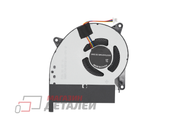 Вентилятор (кулер) для ноутбука Asus ROG Strix RTX SCAR II GL704GW GL704GM GL704GV FL2D DC12V CPU