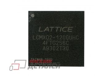 Микросхема LCMX02-1200UHC-4FTG256C BGA