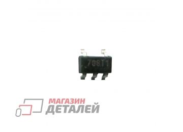 Микросхема G708T1U SOT-23-5