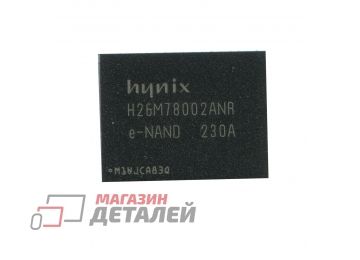 Микросхема Flash Hynix H26M78002ANR