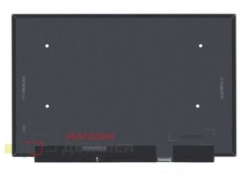 Матрица B160UAK01.2