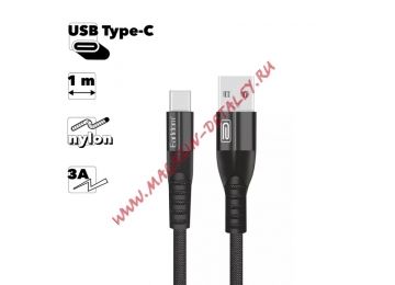 USB кабель Earldom EC-077C Type-C, 3A, 1м, нейлон (черный)