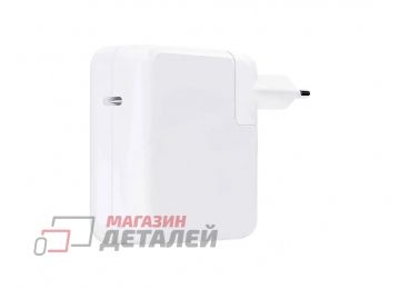 Блок питания для ноутбука MacBook Pro 13" 2016 A1947 61W Type-C белый, в розетку, без кабеля