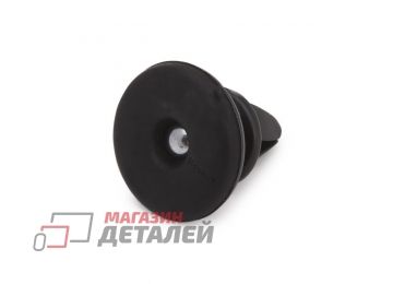 Держатель в автомобиль Baseus Star Ring Magnetic Car Bracket Air Outlet Version, черный