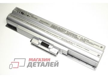 Аккумулятор OEM (совместимый с VGP-BPL13, VGP-BPL21) для ноутбука Sony Vaio VGN-AW 10.8V 4400mAh серебристый