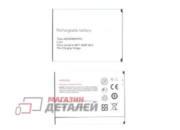 Аккумуляторная батарея (аккумулятор) AB3000BWMC для Philips i928 3.8V 3000mAh