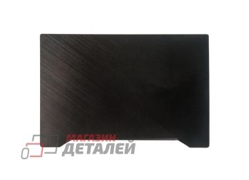 Крышка матрицы 13N1-6FA0A01 для ноутбука Asus ROG Zephyrus S GX502GW, GX502GV, GU502GV металическая черная (с разбора)