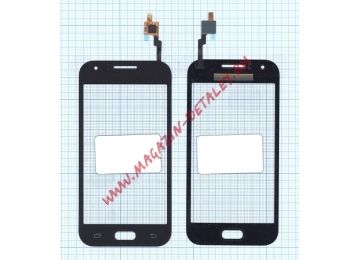 Сенсорное стекло (тачскрин) для Samsung Galaxy J1 Ace SM-J110H черное