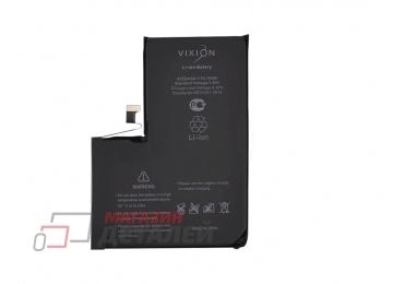 Аккумуляторная ячейка (банка) для iPhone 13 Pro Max 3.85V 4352 mAh с монтажным скотчем