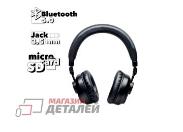 Bluetooth гарнитура Earldom ET-BH52 BT 5.0, 3.5 мм, MicroSD, накладная (черная)
