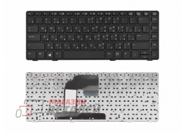 Клавиатура для ноутбука HP EliteBook 8460p черная с черной рамкой без трекпойнта