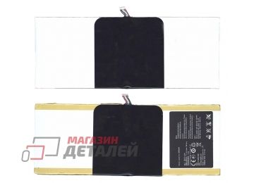 Аккумулятор HB3X1 для планшета Huawei MediaPad 10 Link S10-201W 3.7V 6600mAh