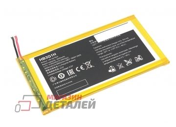 Аккумулятор OEM HB3G1H для планшета Huawei MediaPad S7-301u 3.7V 4100mAh черный