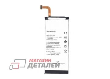 Аккумуляторная батарея (аккумулятор) для HB3742A0EBC Huawei Ascend P6, G6 3.8V 2000mAh