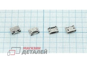 Разъем Micro USB для Fly FS406/FS517/Fly Cirrus 11