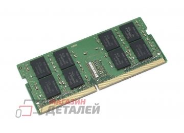 Оперативная память для ноутбука (SODIMM) HYNIX DDR4 16ГБ 2666 MHz PC4-21300
