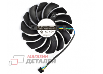 Вентилятор для видеокарты MSI RTX2060, 2070, 2080, 4Pin, 87мм, S 40мм, PLD09210S12HH, №1
