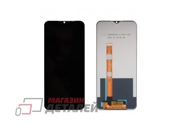 Дисплей (экран) в сборе с тачскрином для Realme C21Y, Realme C25Y черный (Premium LCD)