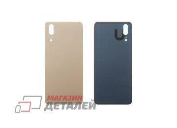 Задняя крышка для Huawei P20 (EML-L29) золотистый