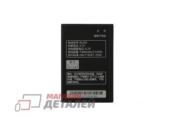 Аккумуляторная батарея (аккумулятор) VIXION BL203 для Lenovo A369, A308t 3.8V 1500mAh
