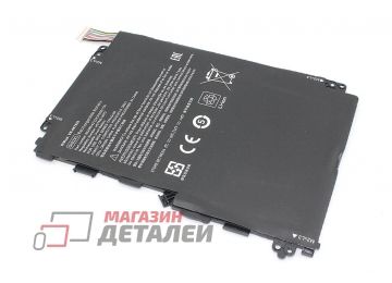 Аккумулятор OEM (совместимый с GI02XL, HSTNN-LB7D) для ноутбука HP Pavilion X2 12 7.6V 4900mAh черный