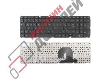 Клавиатура для ноутбука HP dv7-4000, dv7-5000 черная без рамки большой Enter