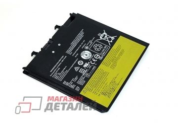 Аккумулятор L17L2PB5 для ноутбука Lenovo V330-14IKB 7.7V 39Wh (5060mAh) черный Premium