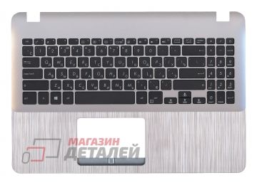 Клавиатура (топ-панель) для ноутбука Asus X507MA черная с серебристым топкейсом
