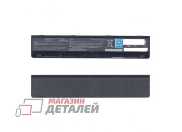 Аккумулятор PA5036U-1BRS для ноутбука Toshiba Qosmio X70 14.4V 47Wh (3260mAh) черный Premium