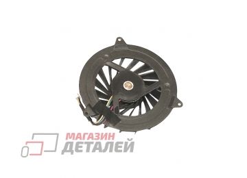 Вентилятор (кулер) для ноутбука Dell Studio 17, 1735, 1736, 1737 (круглый)