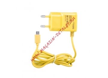 Блок питания (сетевой адаптер) LP Micro USB 1A желтый, коробка