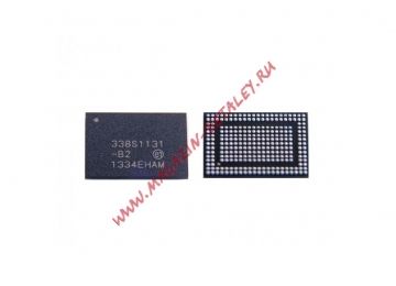 Микросхема для Apple iPhone 5 Контроллер питания (338S1131-B2)