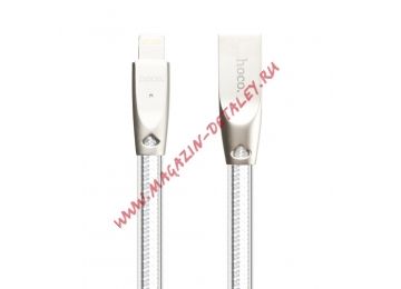 USB кабель HOCO U9 Zinc Alloy Jelly Knitted Lightning Charging Cable (L=1,2M) (серый)