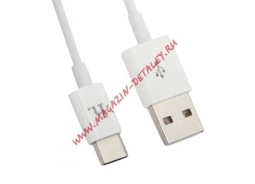 USB кабель HOCO UPT02 Metal Knitted Cable Type-C (L=1M) (белый)