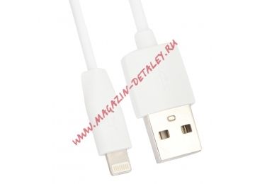 USB кабель HOCO X1 Rapid Charging Cable для Apple (L=2M) (белый)