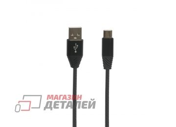 USB кабель "LP" Type-C кожаная оплетка 1м черный