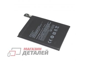 Аккумуляторная батарея (аккумулятор) Amperin BN45 для Xiaomi Redmi Note 5, Note 5 Pro 3.85V 4000mAh